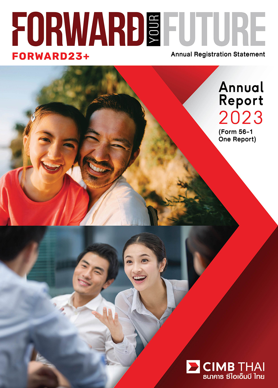 Annual Report 2019